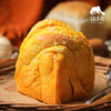 生态吐司(面包,方野厨房)|绿家自产 *Ecological toast | Self-production 商品缩略图4