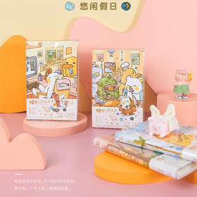 拾光32K水晶精装本创意可爱手帐日记笔记本(图案随机)