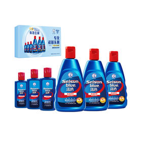 MM 山姆 曼秀雷敦 潇洒清爽去屑洗发水 200ml*3+45ml*3