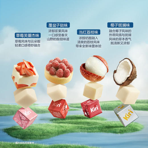 MM 山姆 凯芮 甜心小酪再制干酪 78g*4 商品图2