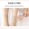 短丝袜钢丝袜子女士夏季薄款防勾丝肉色天鹅绒短款丝袜春夏天新款 商品缩略图2