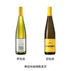 MM 山姆 Member's Mark MM 法国进口 阿尔萨斯 琼瑶浆白葡萄酒 750ml 商品缩略图7