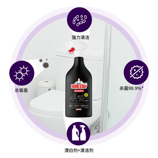 MM 山姆 家居之星 韩国进口 强效除霉泡沫清洁剂 750ml*3 商品图1
