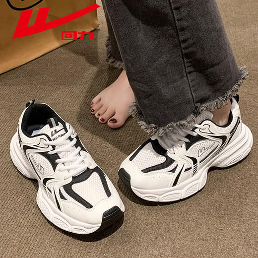 回力女鞋2025新款爆款小白鞋夏季百搭厚底透气运动鞋子老爹鞋女款WXY(S)-3476N 商品图2