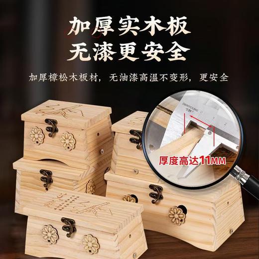【实木制艾灸盒】家用随身灸腹部肚子 大号多孔悬炙全身灸艾灸器具 商品图0