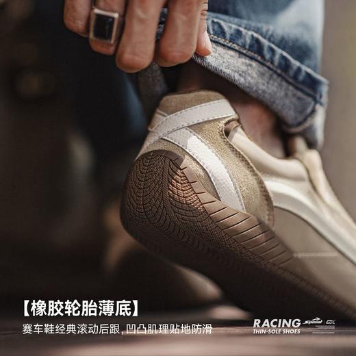 马登  极速赛车鞋男女款2025夏季新款复古透气德训鞋薄底运动休闲鞋子 商品图2