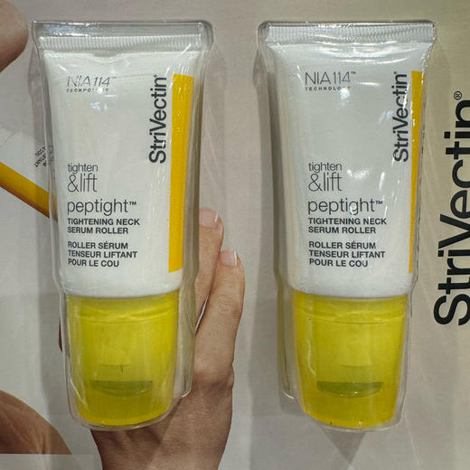 Strivectin颈霜按摩滚珠颈霜精华特价350元🉐包税包邮到手了🔥StriVectin斯佳唯婷紧致颈部精华滚珠30ml*2 商品图2
