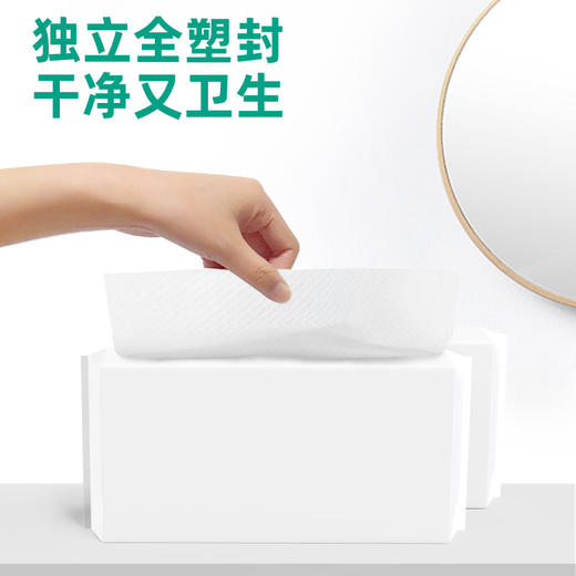 若禺擦手纸抽取式2层加厚240张/包抽取式擦手纸原生竹浆吸油吸水1件10包RC014 商品图2