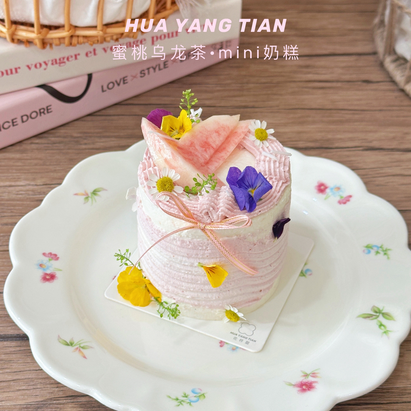 甜品  蜜桃乌龙茶·小奶糕