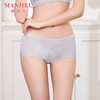 【商场同款】熳洁儿 轻奢系列配套内裤中腰中叉内裤25702201 商品缩略图0