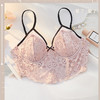 【五根软鱼骨，塑形无勒感！】法式超薄内衣女大胸显小胸 夏季薄款收副乳防下垂套装 细肩吊带文胸-QA 商品缩略图5