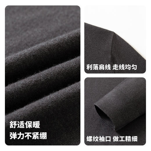 圣得西男士柔软易打理针织POLO衫2025秋季通勤易搭新款舒适毛衣 商品图6