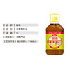 鲁花厨中香浓香菜籽油5L非转基因压榨一级 商品缩略图3
