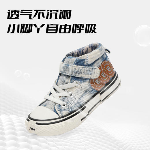 泰兰尼斯秋季小童段经典牛仔百搭帆布鞋板鞋T02X2C2452 商品图3
