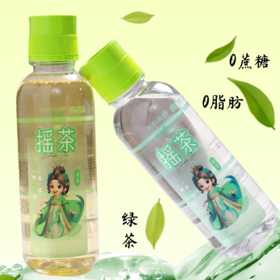 【14.9元任选3瓶】''一按一摇一杯茶 ''灵小溪 摇茶 蜜桃乌龙/绿茶/茉莉花茶456ml/瓶