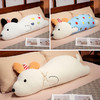自然醒慵懒小狗冰豆豆双面长条抱枕女生睡觉床上侧睡夹腿枕头孕妇靠枕卧室床头靠垫QYL 商品缩略图7