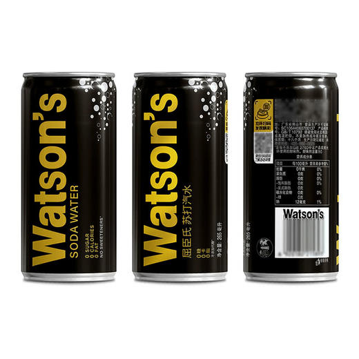 MM 山姆 屈臣氏 苏打汽水 口袋罐 265ml*24 商品图2