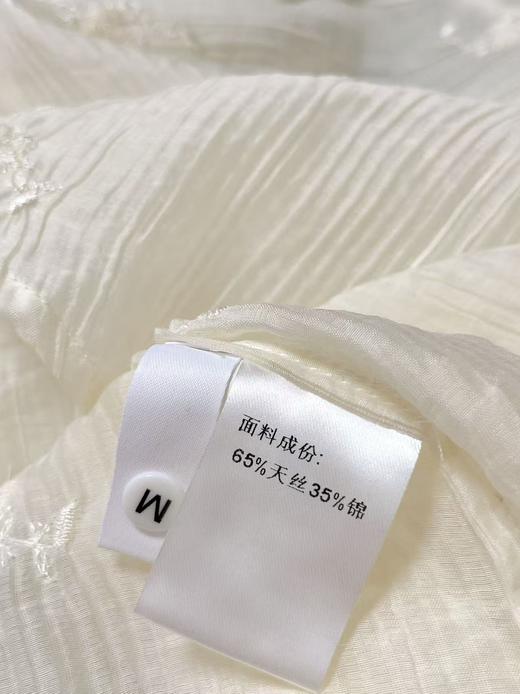 【时装系列】ME TOWN'S 65%天丝法式薄款绣花衬衫防晒外套M1-4-喜出 商品图3