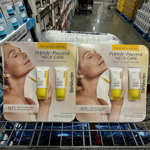 Strivectin颈霜按摩滚珠颈霜精华特价350元🉐包税包邮到手了🔥StriVectin斯佳唯婷紧致颈部精华滚珠30ml*2 商品图5