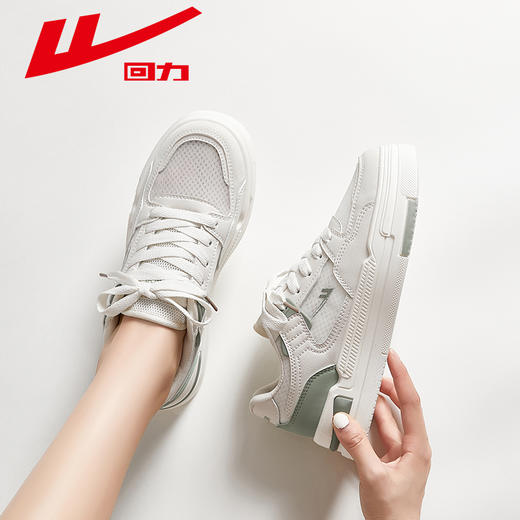 回力女鞋板鞋2025夏季新款爆款裙子百搭透气小白鞋女生休闲鞋女款【低帮-板鞋】WXY(S)-3183L 商品图4