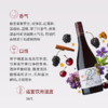MM 山姆 Mt Difficulty新西兰进口 中奥塔哥黑皮诺红葡萄酒 750ml 商品缩略图2