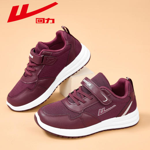 回力老人鞋女夏季网面透气妈妈健步鞋软底不易滑中老年运动鞋子WXY(S)-6133 商品图3