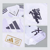 小李子ADIDAS阿迪达斯25/26赛季曼联球员版客场球衣成人男足球服JI7424 商品缩略图3
