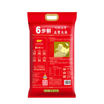 金龙鱼新季稻谷 特等奖6步鲜科技 天赋五常大米 优质一等5斤 /粮油调味 /米 /稻花香米 商品图1
