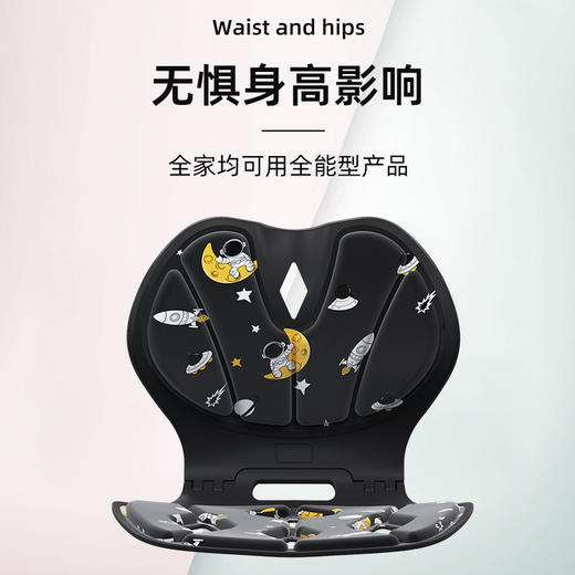 【动态贴合，久坐不累~】可折叠护脊靠垫 学生儿童矫正坐姿坐垫椅子 久坐不累办公室护腰神器-QA 商品图2