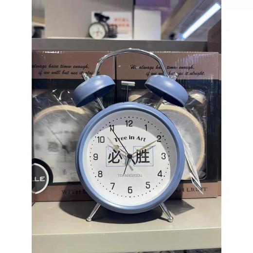 逐梦追光5寸双耳闹钟（款式，颜色随机） 商品图0