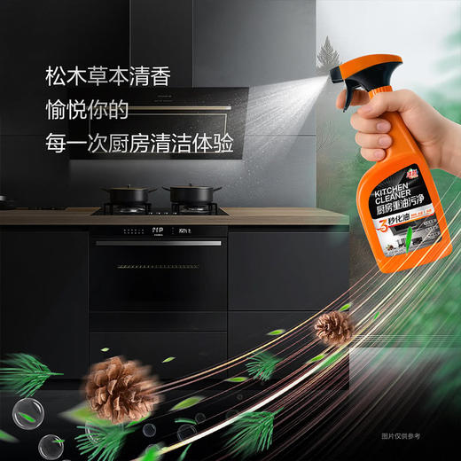 MM 山姆 洁劲100 厨房重油污净 500g*4 商品图3