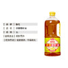鲁花厨中香浓香菜籽油1L非转基因压榨一级 商品缩略图3