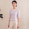 「自」全新升级【铂金会员293/天猫399/差价106】(03024)洛诗琳撞色条纹圆领针织T恤2025夏季薄款设计感镂空上衣女 商品缩略图1