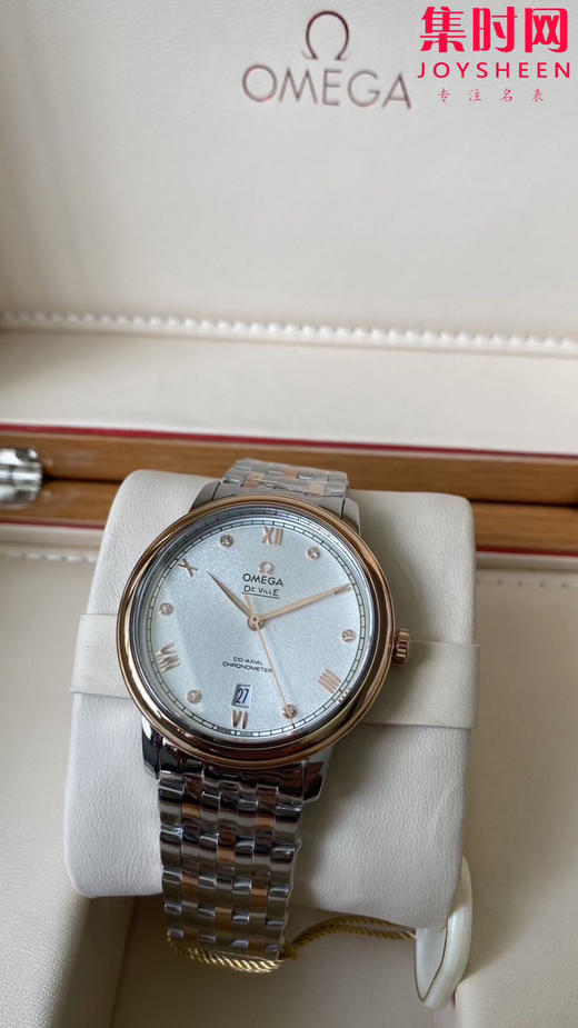 欧米茄新款A+碟飞6点历系列 蝶飞v2升级版 男士腕表 商品图1