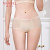 【商场同款】熳洁儿 轻奢系列配套内裤中腰中叉内裤25702201 商品缩略图1