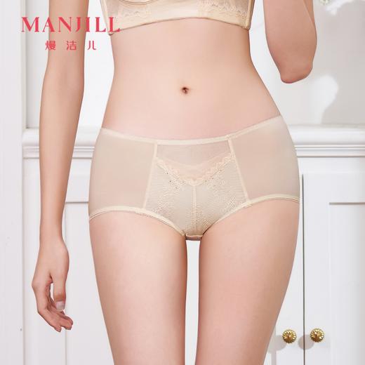 【商场同款】熳洁儿 轻奢系列配套内裤中腰中叉内裤25702201 商品图1