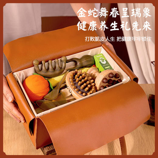 【教师节礼物】送老师长辈养生礼包 按摩捶按摩梳套装 实用伴手礼生日  商品图1