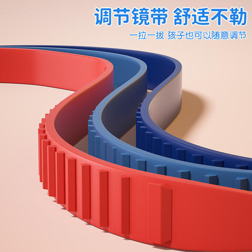 经典奥特曼儿童泳镜男童高清防水防雾大框游泳镜泳帽套装游泳装备 商品图3