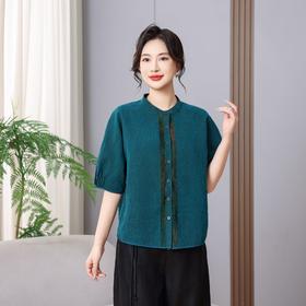 丁摩真丝香云纱老料龟裂纹上衣新款高端时尚100%桑蚕丝新中式双面穿AL5651