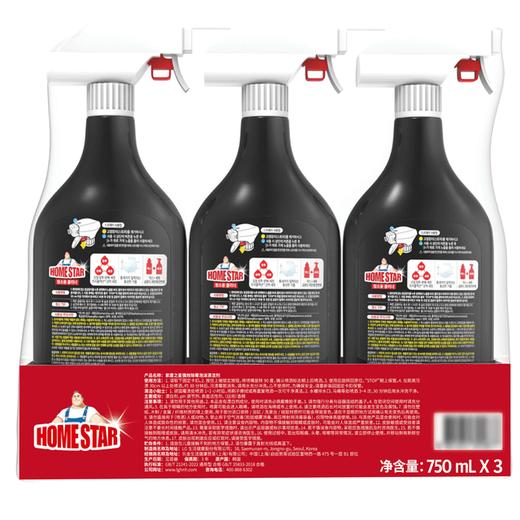 MM 山姆 家居之星 韩国进口 强效除霉泡沫清洁剂 750ml*3 商品图5