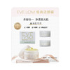 MM 山姆 伊芙珑 EveLom 英国进口 经典洁颜霜 50ml（内含1片玛姿林棉布）+30ml+30ml 商品缩略图0