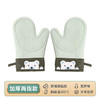 加厚硅胶耐高温微波炉手套防滑五指烤箱手套厨房隔热防烫烘焙手套 商品缩略图11