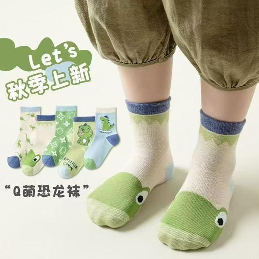 男女童春秋季中筒袜春季常规款防臭运动童袜 商品图4