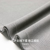 【含桑蚕丝&绵羊毛】圣得西翻领Polo衫2025秋季新款亲肤长袖T恤男 商品缩略图9