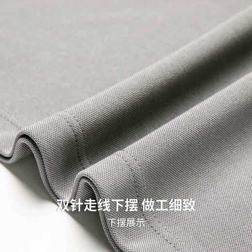 【含桑蚕丝&绵羊毛】圣得西翻领Polo衫2025秋季新款亲肤长袖T恤男 商品图9
