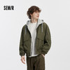 [商场同款]森马夹克男假两件连帽外套2025秋季新款宽松上衣撞色潮 商品缩略图1