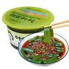 0脂低卡轻食 开盒即食 神仙叶凉粉 450g/盒 商品缩略图0