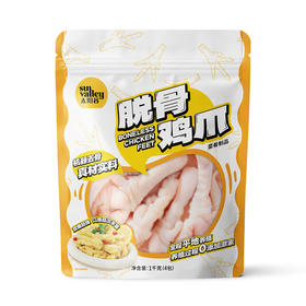 MM 山姆 太阳谷 脱骨鸡爪 1kg