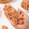 200g 御姜堂 水晶蜜姜 原味/红糖味  威海产糖姜果脯姜糖 糖姜块 商品缩略图3