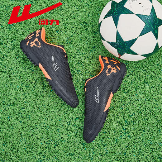 回力足球鞋男款春夏新款青少年训练碎钉运动鞋子男士比赛专用球鞋【足球鞋】WL(AB)-0803 商品图5